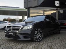 Продаж вживаних Mercedes-Benz S-Класс у Львові - купити на Автобазарі