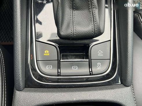 Skoda Kodiaq 2017 - фото 30