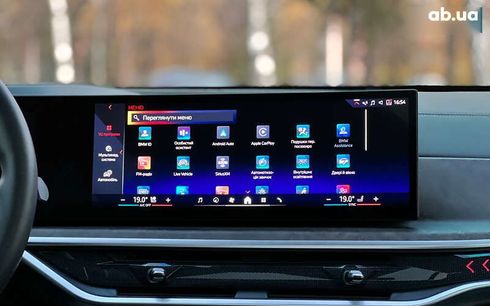 BMW X5 2023 - фото 17