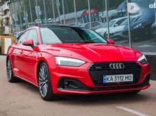 Купить Audi A5 бу в Украине - купить на Автобазаре