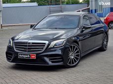 Mercedes-Benz седан бу Одесса - купить на Автобазаре