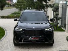 Продаж вживаних авто в Одеській області - купити на Автобазарі