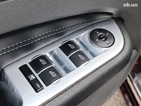 Ford Focus 2008 коричневый - фото 20