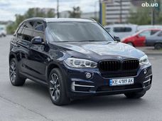 Продажа б/у авто в Днепре - купить на Автобазаре