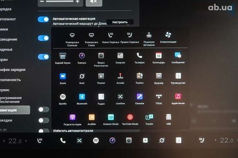 Tesla Model S 2021 - фото 29