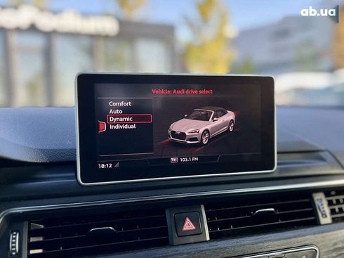 Audi A5 2017 - фото 27