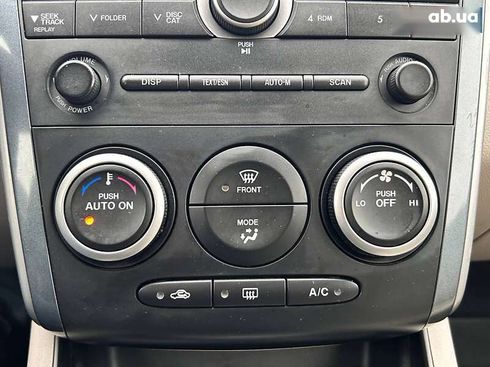 Mazda CX-7 2010 - фото 24