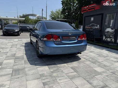 Honda Civic 2008 - фото 15