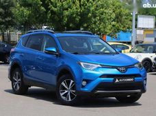 Продажа б/у авто в Киеве - купить на Автобазаре