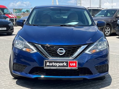 Nissan Sentra 2016 синий - фото 18