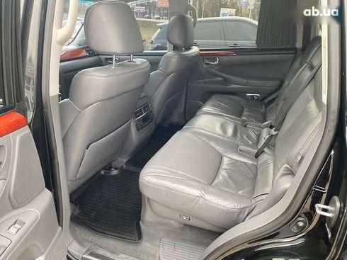 Lexus LX 2010 - фото 11