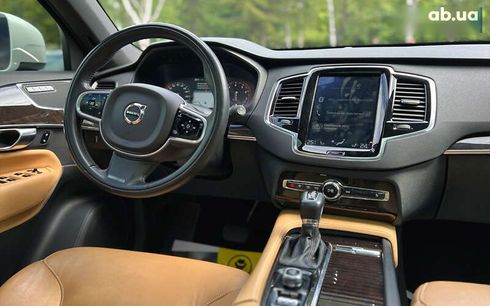 Volvo XC90 2017 - фото 14
