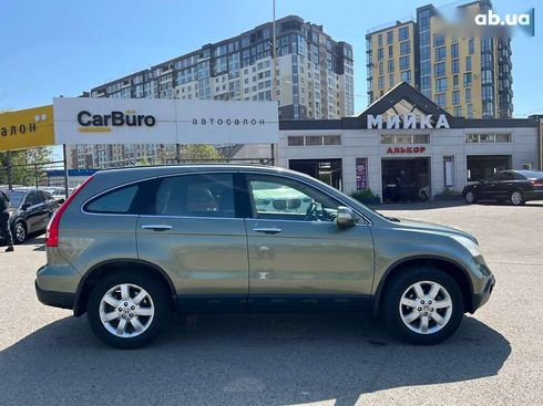 Honda CR-V 2008 - фото 9