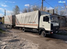 Купить грузовик МАЗ в Киеве - купить на Автобазаре