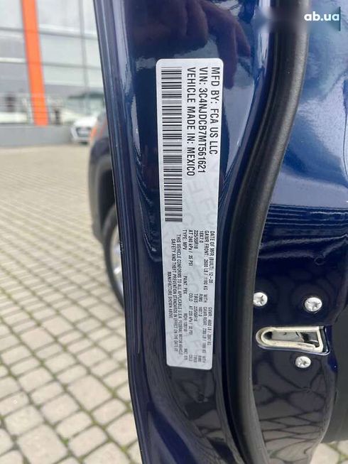 Jeep Compass 2020 - фото 21