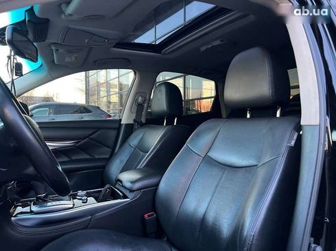 Infiniti Q70 2016 - фото 10