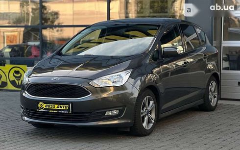 Ford C-Max 2017 - фото 3