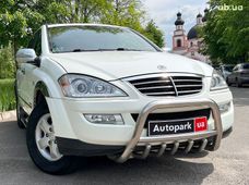 Купить Санг Йонг авто бу в Украине - купить на Автобазаре
