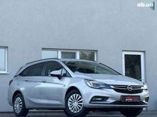 Продажа б/у Opel Astra в Луцке - купить на Автобазаре