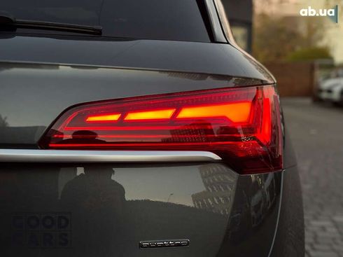 Audi Q5 2020 - фото 13