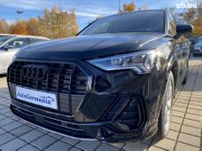 Купить Audi Q5 бензин бу в Киеве - купить на Автобазаре