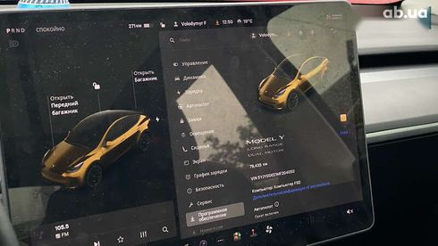Tesla Model Y 2021 - фото 21