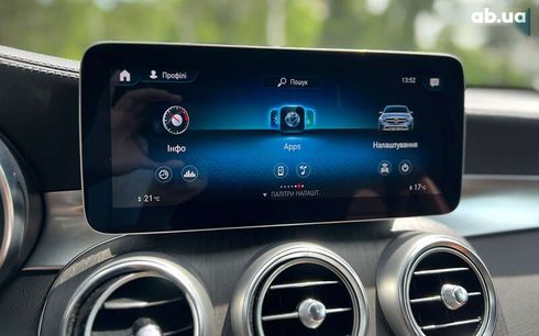 Mercedes-Benz GLC-Класс 2022 - фото 28