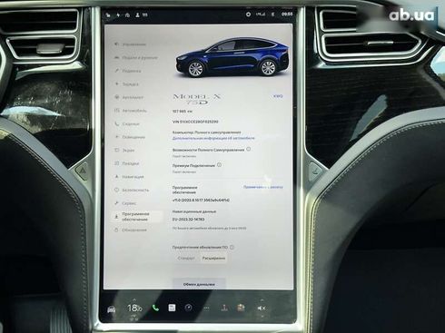 Tesla Model X 2017 - фото 20