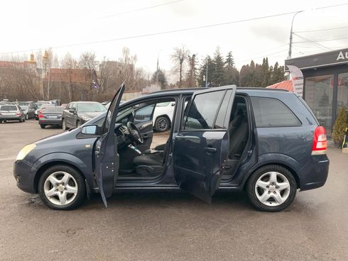 Opel Zafira 2008 синий - фото 11