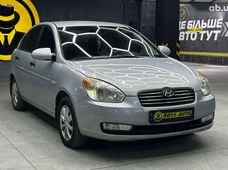 Купити Hyundai Accent бу в Україні - купити на Автобазарі