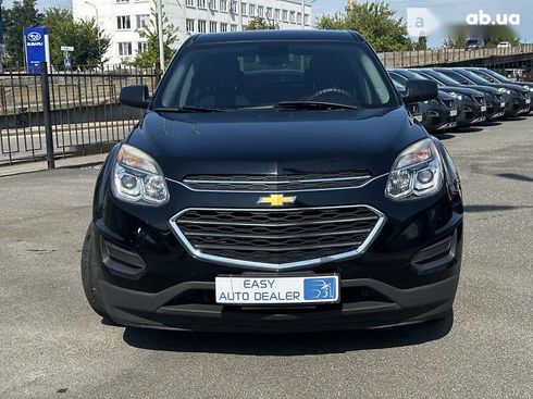 Chevrolet Equinox 2016 - фото 2