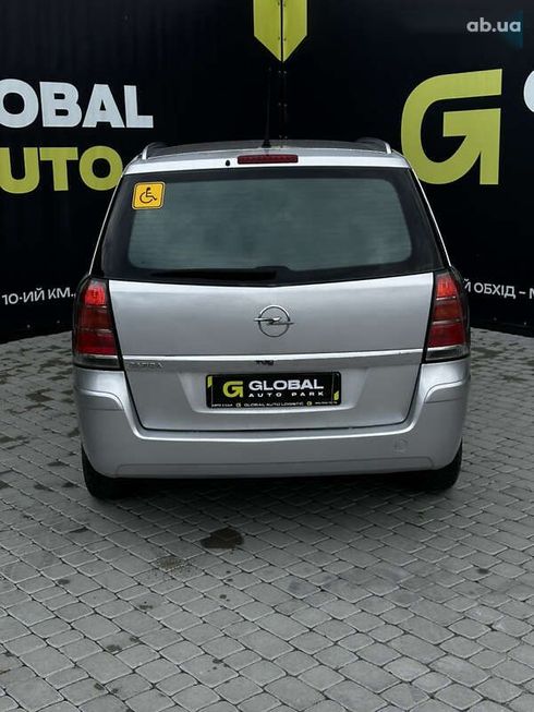 Opel Zafira 2007 - фото 15