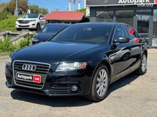 Купити Audi бу в Україні - купити на Автобазарі