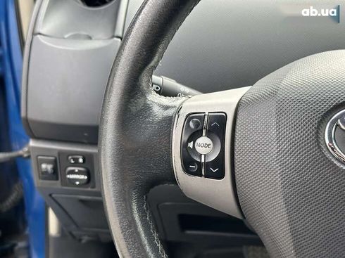 Toyota Yaris 2008 - фото 18