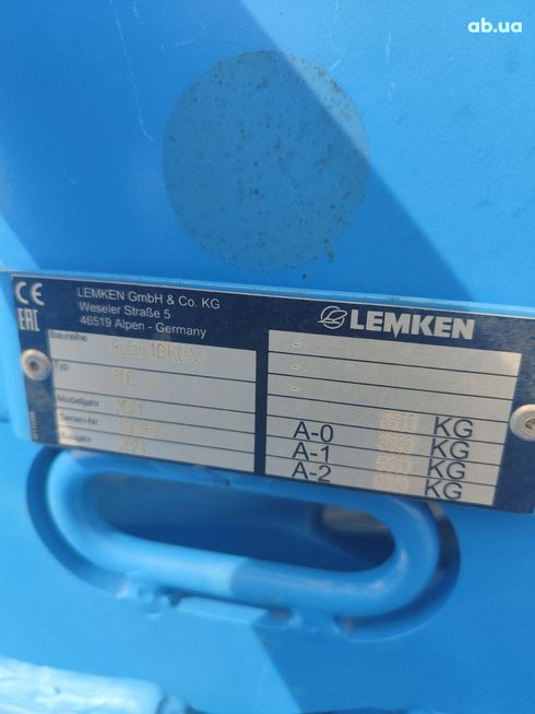 Lemken Rubin 10/600 KUA 2021 - фото 3