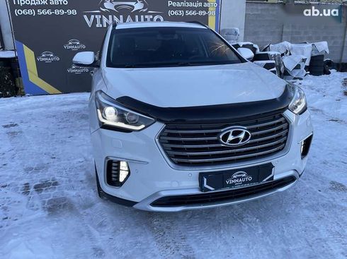 Hyundai Grand Santa Fe 2017 - фото 10