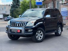 Купить Toyota бу в Украине - купить на Автобазаре