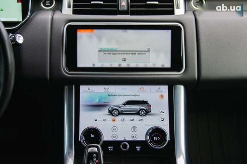 Land Rover Range Rover Sport 2019 - фото 15