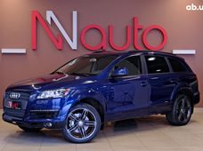 Купити авто бу в Україні - купити на Автобазарі