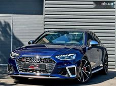 Купить Audi S4 бу в Украине - купить на Автобазаре