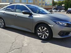 Купити Honda бу в Україні - купити на Автобазарі