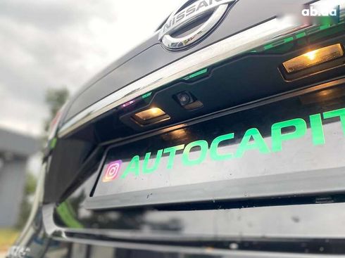 Nissan Rogue 2015 - фото 15