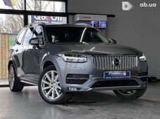 Купить Volvo XC90 бу в Украине - купить на Автобазаре