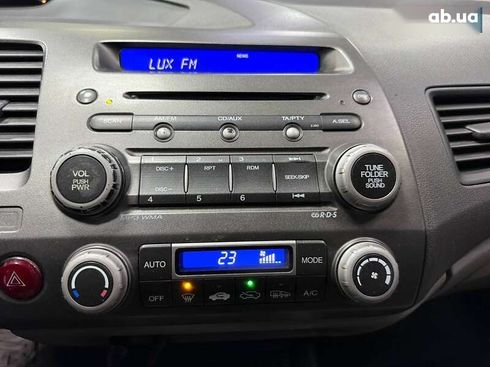 Honda Civic 2008 - фото 22