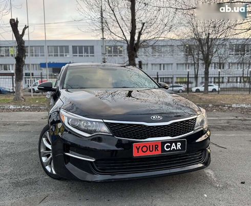 Kia Optima 2017 - фото 10