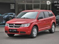 Продаж вживаних Dodge в Харківській області - купити на Автобазарі