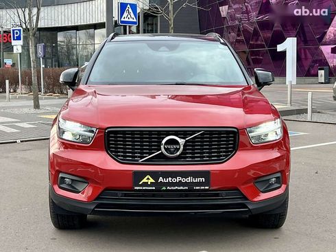 Volvo XC40 2022 - фото 4