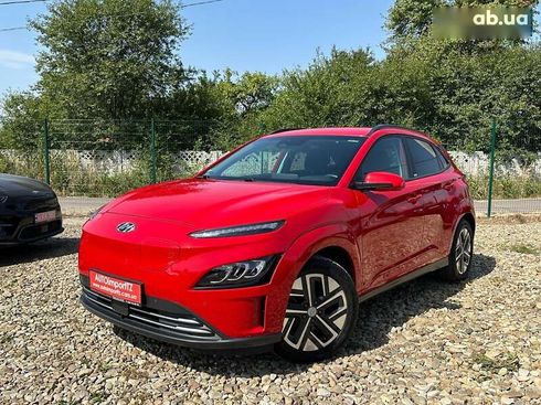 Hyundai Kona 2021 - фото 17
