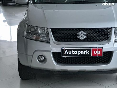 Suzuki Grand Vitara 2008 серый - фото 4