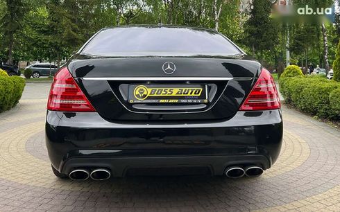 Mercedes-Benz S-Класс 2008 - фото 6